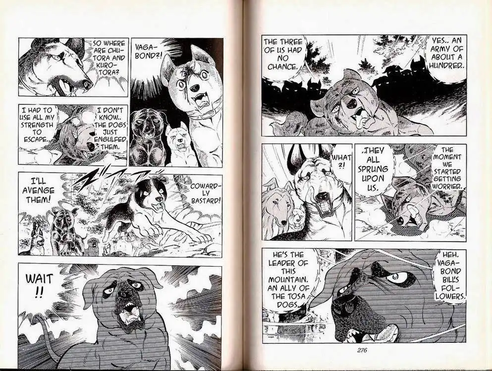 Ginga Nagareboshi Gin Chapter 25 3